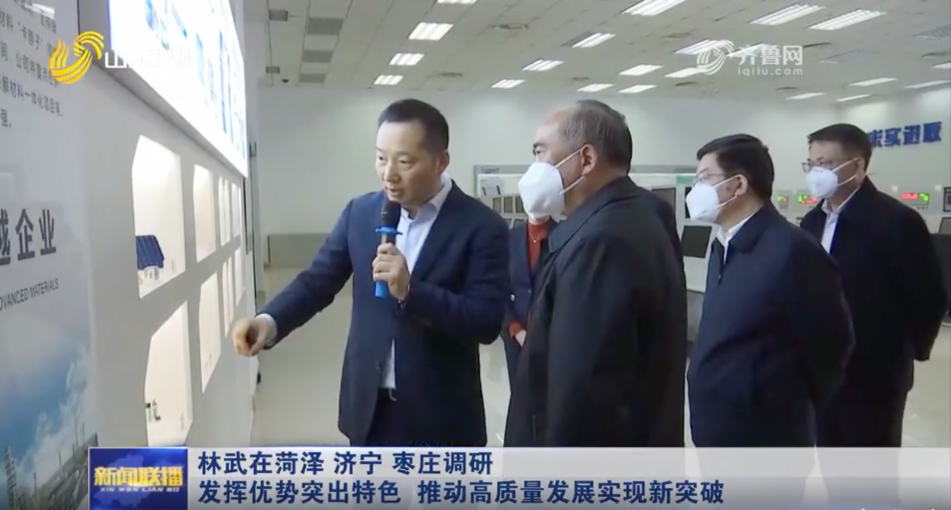 NG28中文官方网站 - 相信品牌的力量与服务门户