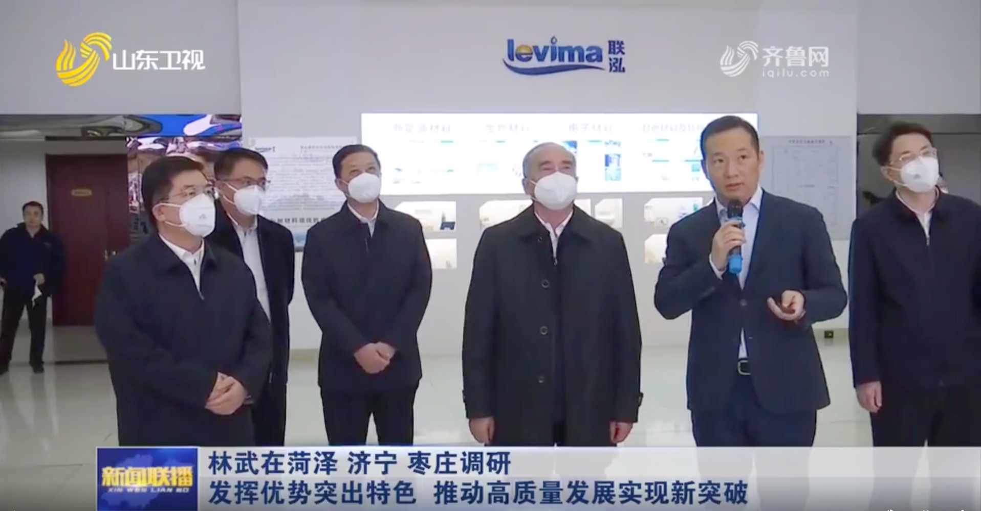 NG28中文官方网站 - 相信品牌的力量与服务门户